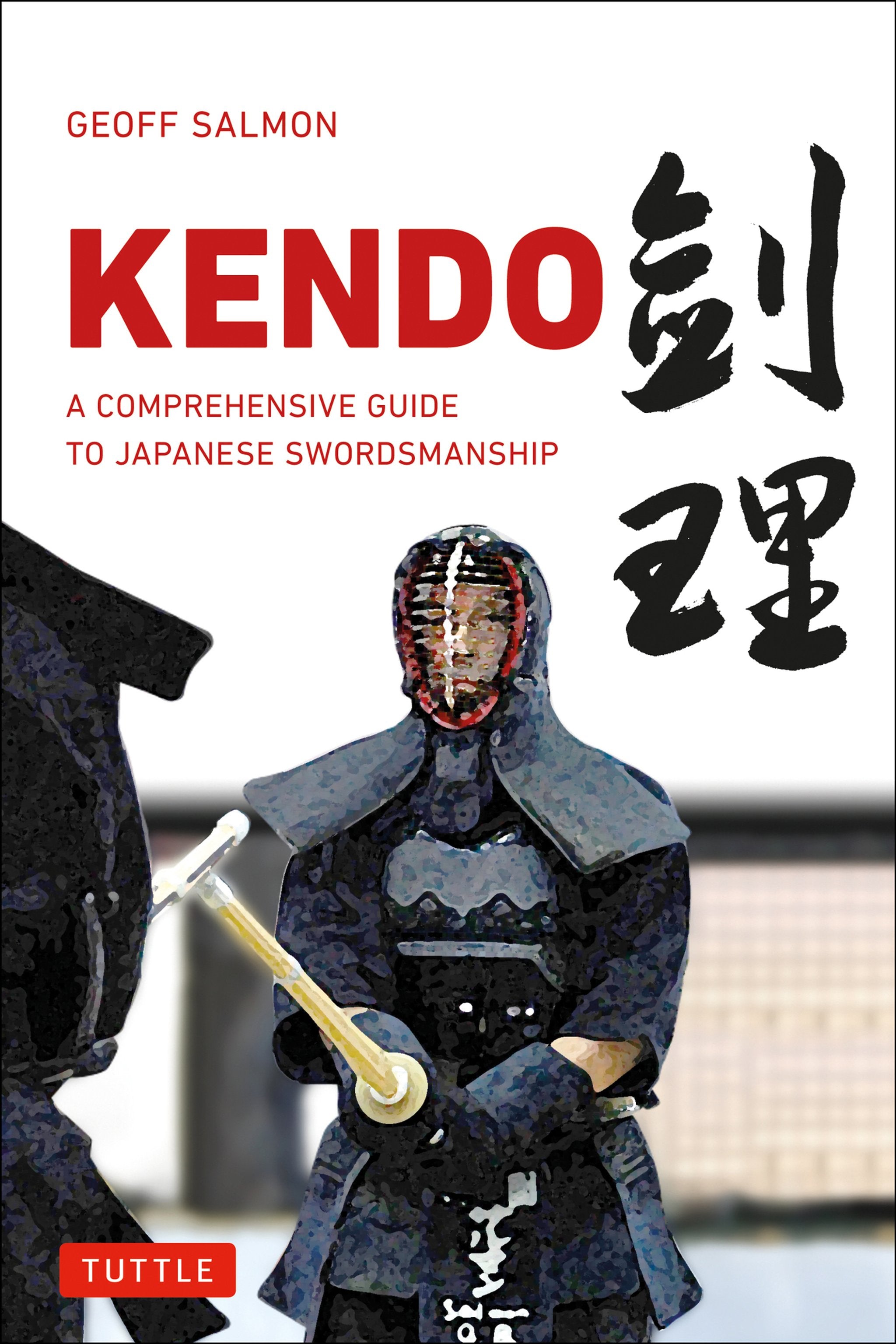 Cover image for Kendo ISBN 9784805312315